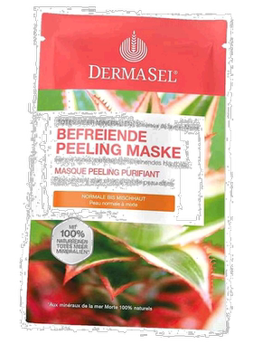 欧洲直邮德国药房DERMASEL死海海盐磨砂面膜12ml去角质混合正品