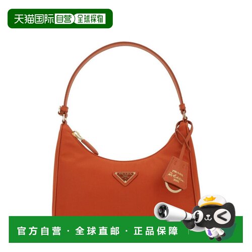 香港直邮Prada 普拉达 女士 2005 復刻版單肩包 1 【付后1h可退】
