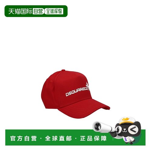 香港直邮Dsquared2 徽标帽子 BCM069105C00001 高级感 潮牌正品