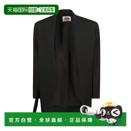 香港直邮Jil Sander 徽标西装外套 J03BN0109-JTN184