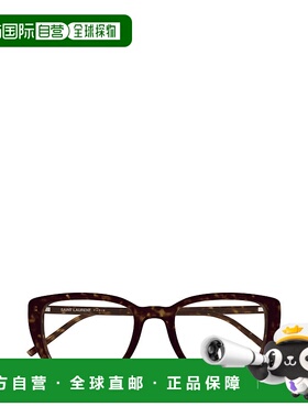 香港直邮Saint Laurent 全框平光镜 SL776