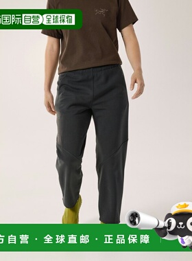 欧洲直邮Arc'teryx 始祖鸟 AESTAS JOGGER 攀岩长裤 女装户外卫裤