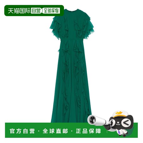 Givenchy 荷叶边连衣裙 BW230316E1 【付后1h可退】
