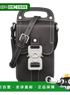 1h可退 欧洲直邮DIOR 迪奥 25春夏  2ADCA446YKK/H00N DIOS56X6BC