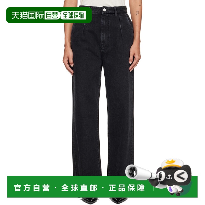 香港直邮Tom Ford 汤姆 福特 女士 黑色 Attu LDS Pleated 牛仔裤