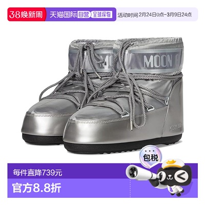 1h可退 香港直邮moon boot 月亮靴 女士 Icon Glance 低帮雪地靴