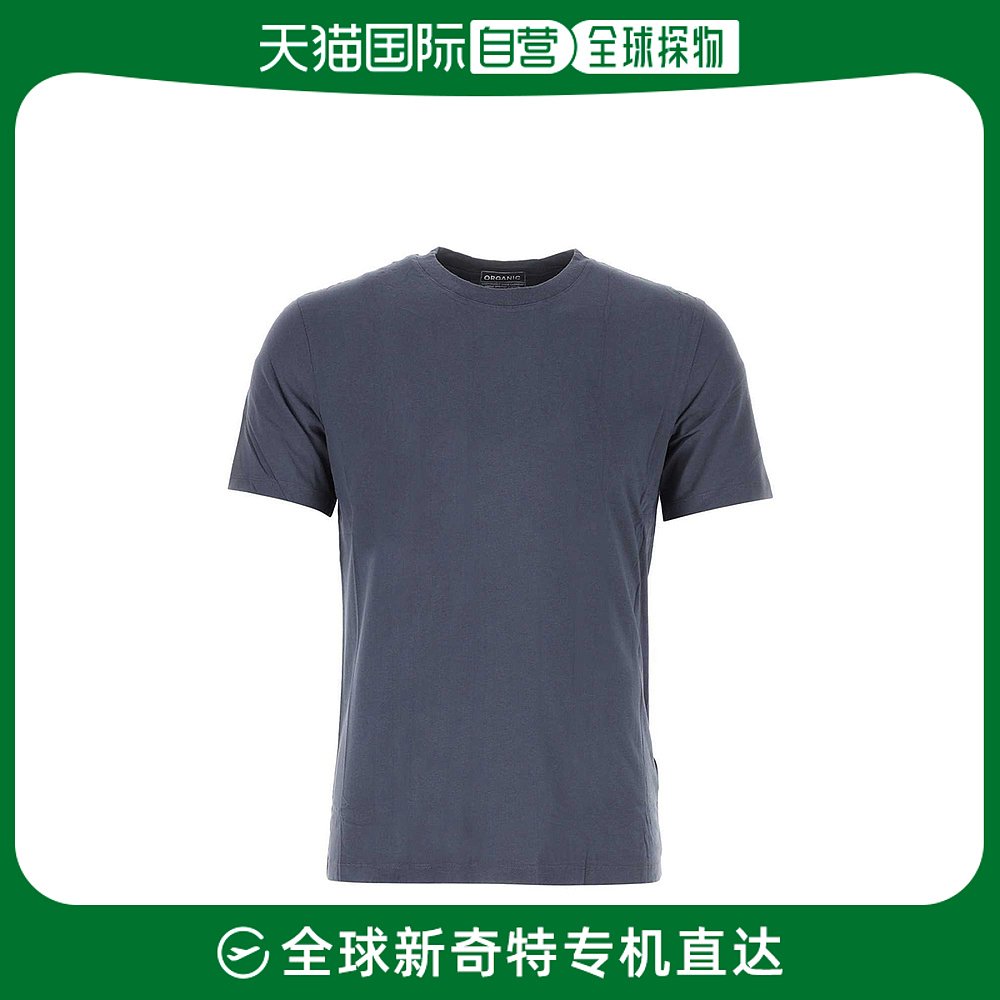 香港直邮MM6 蓝色男士T恤套装 S50GC0687-S23973-966