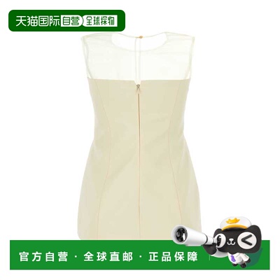 1h可退 香港直邮KHAITE 女士T恤 2307170W170108 AW2023 白色 Ivo
