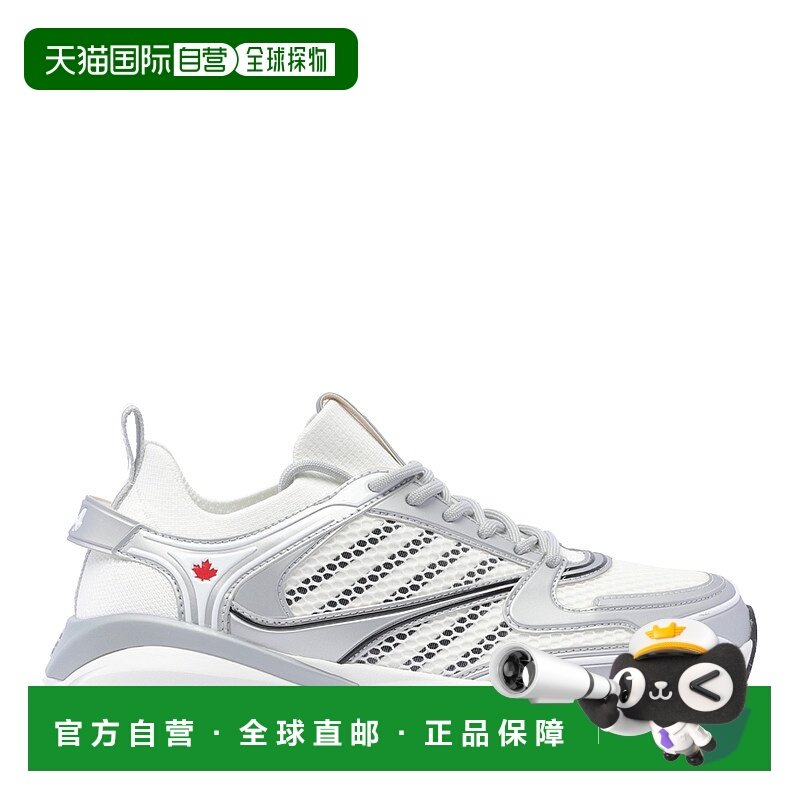 1h可退 欧洲直邮DSQUARED2 男士运动鞋SNM0332592C7159M2691,流行男鞋,时尚休闲鞋,淘宝优惠券,粉丝福利购,淘宝优惠卷