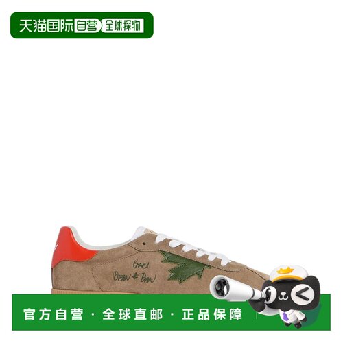 香港直邮Dsquared2二次方Rebel男士运动鞋 【付后1h可退】