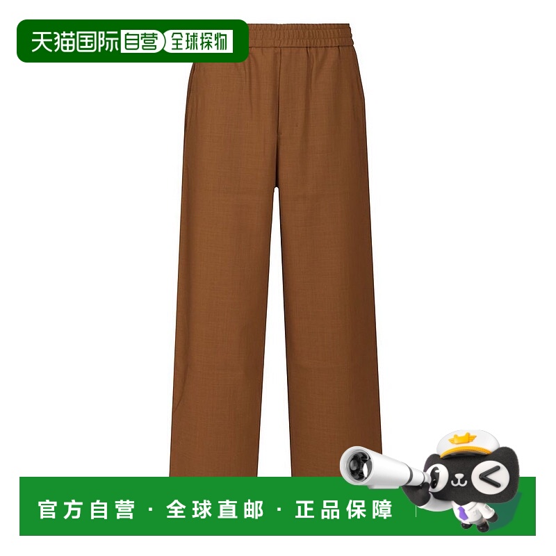1h可退 香港直邮Ami Paris 男士 AMI Paris 標誌牌直筒長褲 H25HT