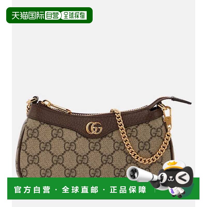 香港直邮Gucci 古驰 女士 Ophidia GG 迷你帆布肩【付后1h可退】