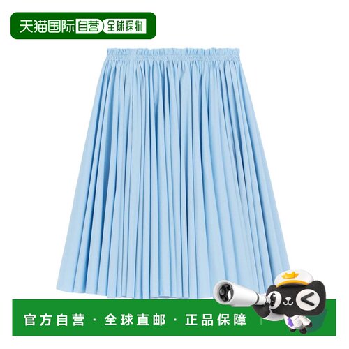 1h可退 香港直邮Ami Paris 女士半身裙 FSK444CO0063484 SS2026