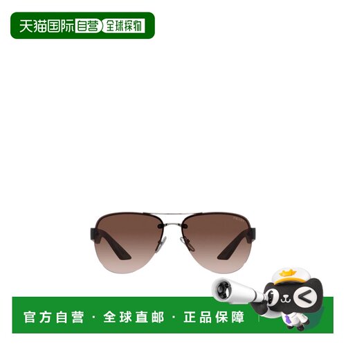 1h可退 香港直邮PRADA 男士太阳镜 PS55YS5AV02P AW2025 黑色 PRA