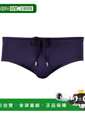 香港直邮Vilebrequin 抽绳三角泳裤 NUGE9G03