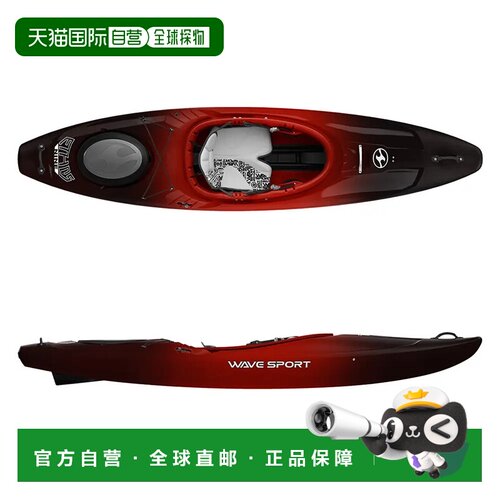 1h可退 香港直邮mont-bell 划船机 1844079CHRYB CO 红色 Ethos N