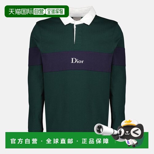 香港直邮DIOR 迪奥 男士 棉质橄榄球刺绣Polo衫 693J805A055