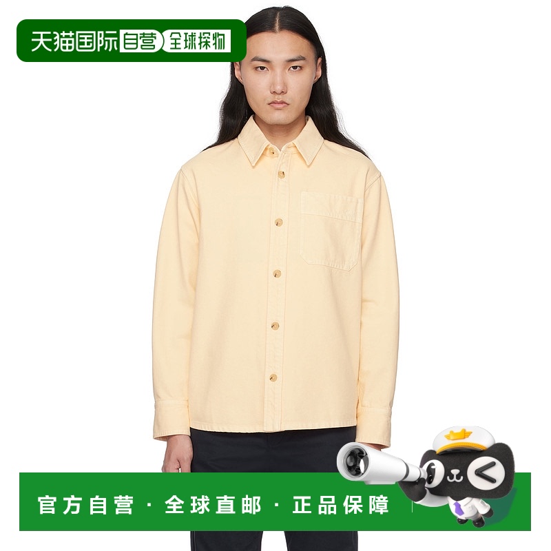 1h可退 香港直邮A.P.C. 男士 米色 Basile Brodee Poitrine 夹克