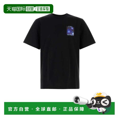欧洲直邮CASABLANCA 男士针织衫 MAW26JTS00111ME【付后1h可退】