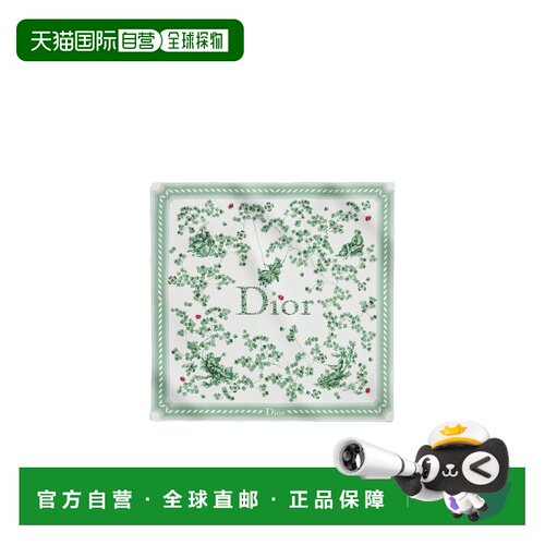 香港直邮CHRISTIAN DIOR 女士围巾 62TJC090I679C60支付后1h可退