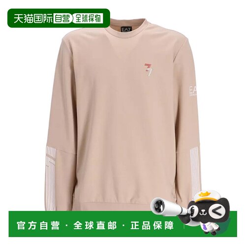 香港直邮EA7 Emporio Armani logo图案卫衣 3RPM0【付后1h可退】