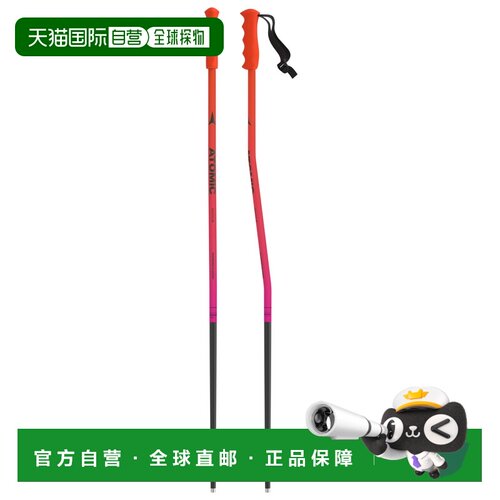 香港直邮ATOMIC 滑雪杖 4190552REDTENSION CO 红色