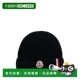 少男 1h可退 欧洲直邮moncler 帽子