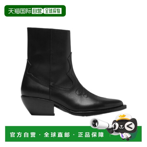 Amiri Ryder 皮革靴 AW426BO001 【付后1h可退】