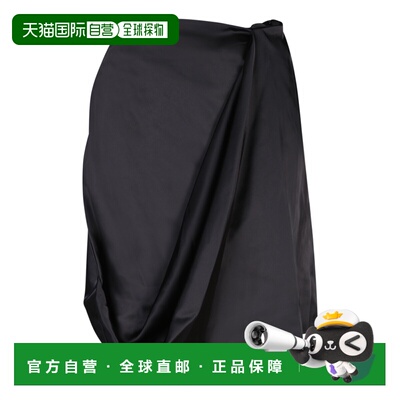 香港直邮J.W. ANDERSON 女士半身裙 SK0163PG1056999 SS2024长裙