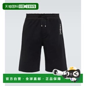 休闲裤 香港直邮Saint 男士 刺绣棉质针织运动短裤 Laurent 圣罗兰