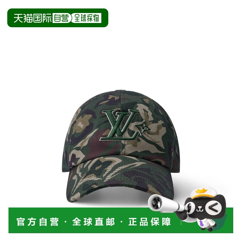 自营1h可退 欧洲直邮LV路易威登 男士绿色棉迷彩印花棒球帽帽子