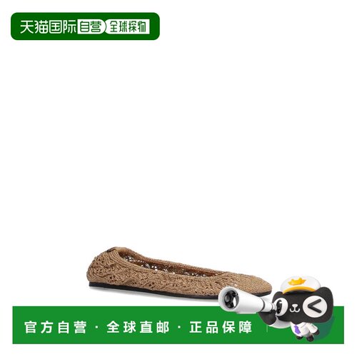 香港直邮ISABEL MARANT 女士休闲鞋 BN0005FCC1A28S12GO SS2025