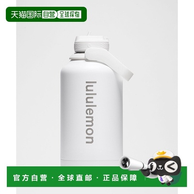 自营1h可退 欧洲直邮LULULEMON露露乐檬 Back to Life 1.8升水瓶