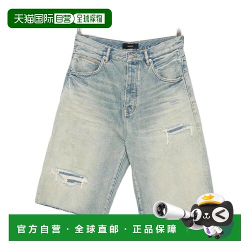 香港直邮Purple Brand 男士牛仔裤 P070ANDL AW2026 灰色 腰带环
