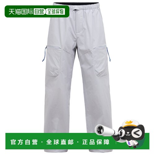 欧洲直邮peak performance/壁克峰 男士 运动裤冲锋裤休闲裤卫裤