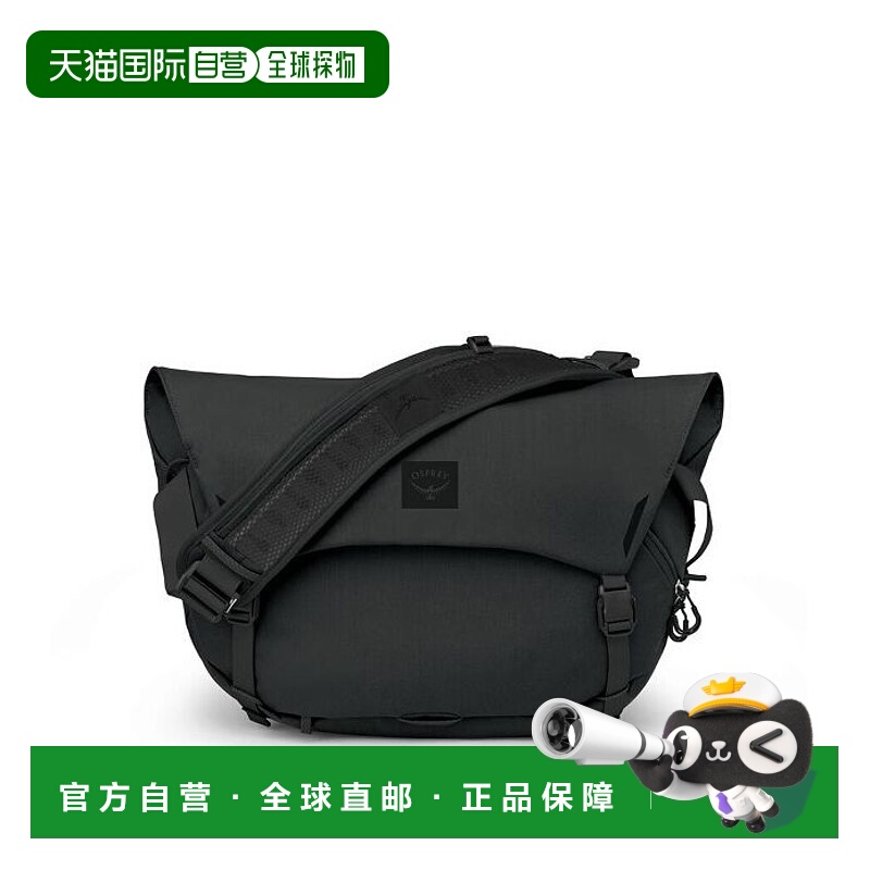 欧洲直邮Osprey (2025新品) Metron 18 Messenger斜挎包通勤收纳