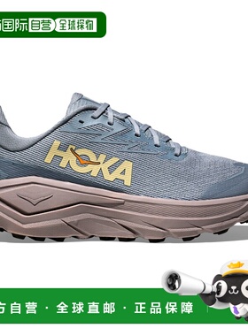 香港直邮hoka oneone 男士 跑鞋