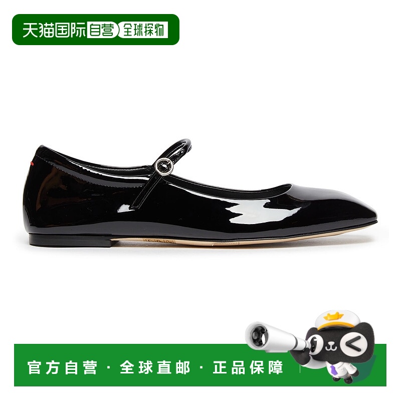 1h可退 香港直邮aeyde 女士 Uma 芭蕾平底鞋 CV9HPBLKSI360