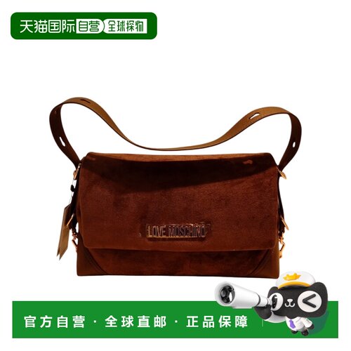 1h可退 香港直邮MOSCHINO 女士手提包 JC4092LD130A AW2026 棕色