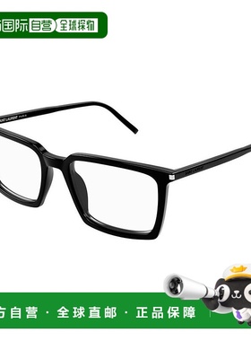 香港直邮Saint Laurent 圣罗兰 -eyeglasses 眼镜 SL624001F
