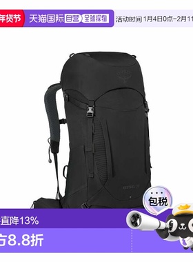 Osprey Kestrel 38 - 耐用全天气背包