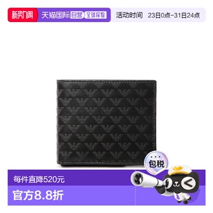 阿玛尼YEML10YC043 徽标细节钱包 香港直邮Emporio Armani