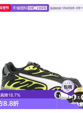 【自营】海外直邮PUMA彪马 x A$AP ROCKY男女同款Inhale Mesh 时