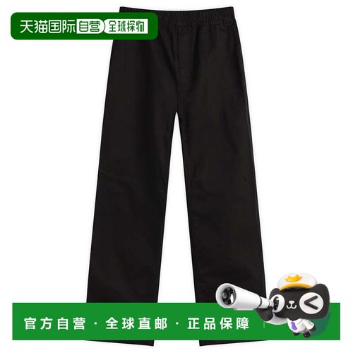 1h可退 香港直邮CARHARTT WIP 男士 Flint 裤子 I02991989GD