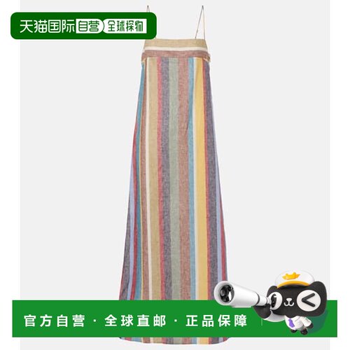 1h可退 香港直邮Staud 女士 Laura 条纹亚麻长款连衣裙 colorful
