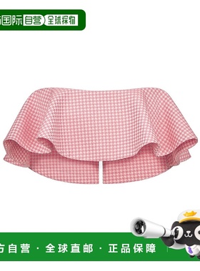 香港直邮DIOR 24SS Dioriviera 抹胸上衣 Women新款迪奥