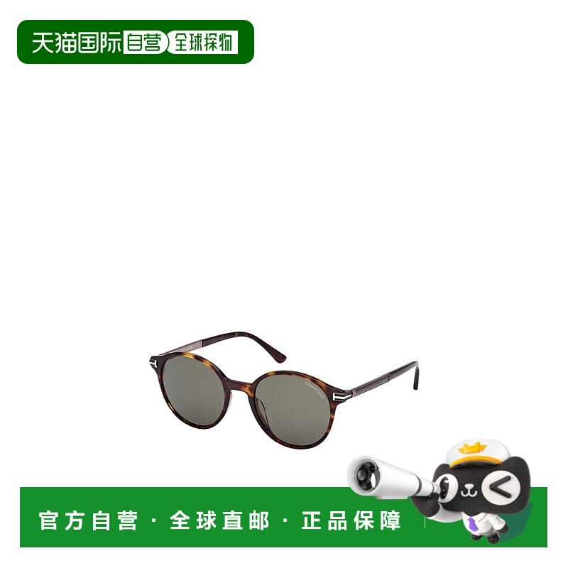 香港直邮Tom Ford 圆形太阳镜 FT1184汤姆福特