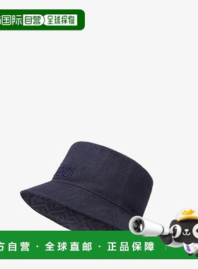 1h可退 欧洲直邮FENDI 芬迪 25秋冬 FXQ977AVGLF0RU7 女士 渔夫帽