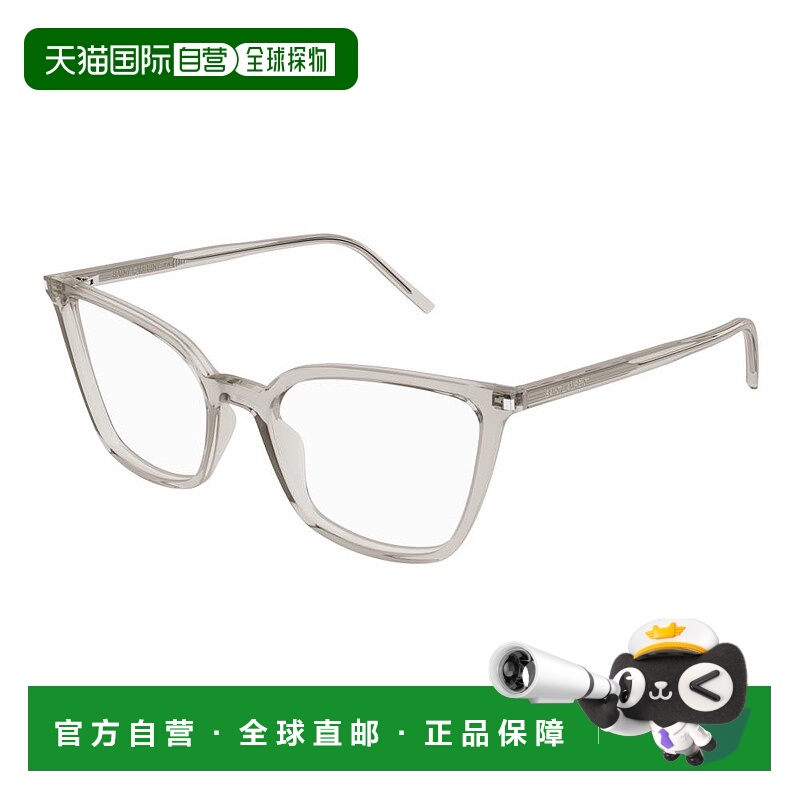 香港直邮Saint Laurent 圣罗兰 女士 -eyeglasses 眼镜 SL669003