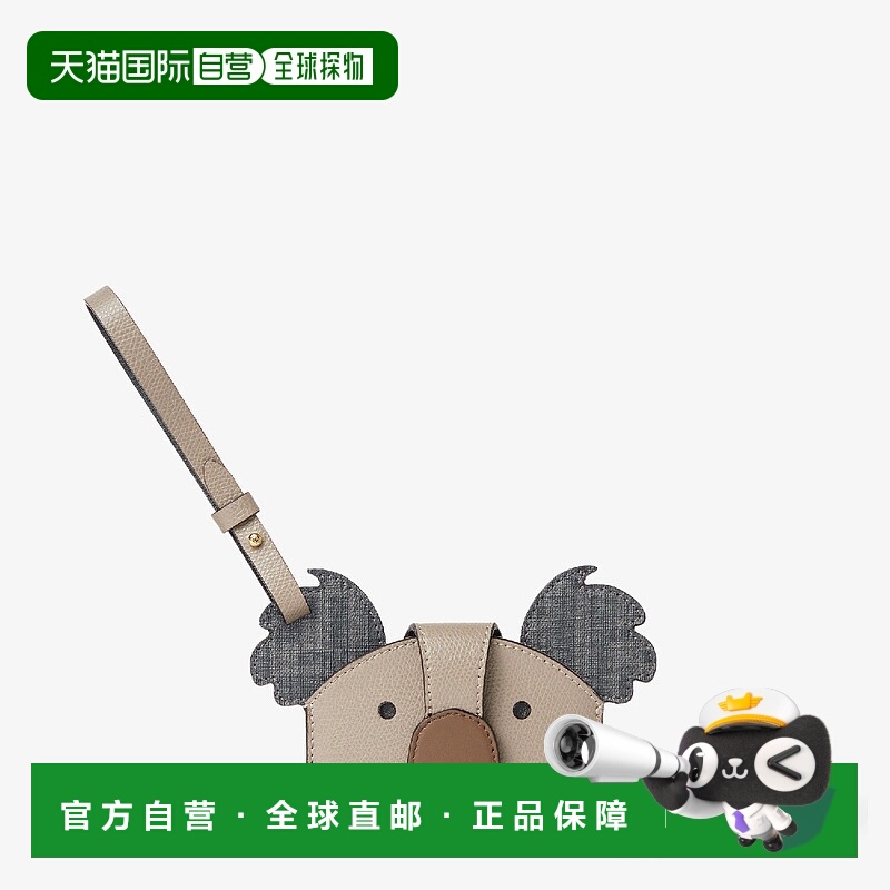 1h可退 欧洲直邮FENDI 芬迪 25秋冬 8M0527AYIZF128I 女士 卡包 F